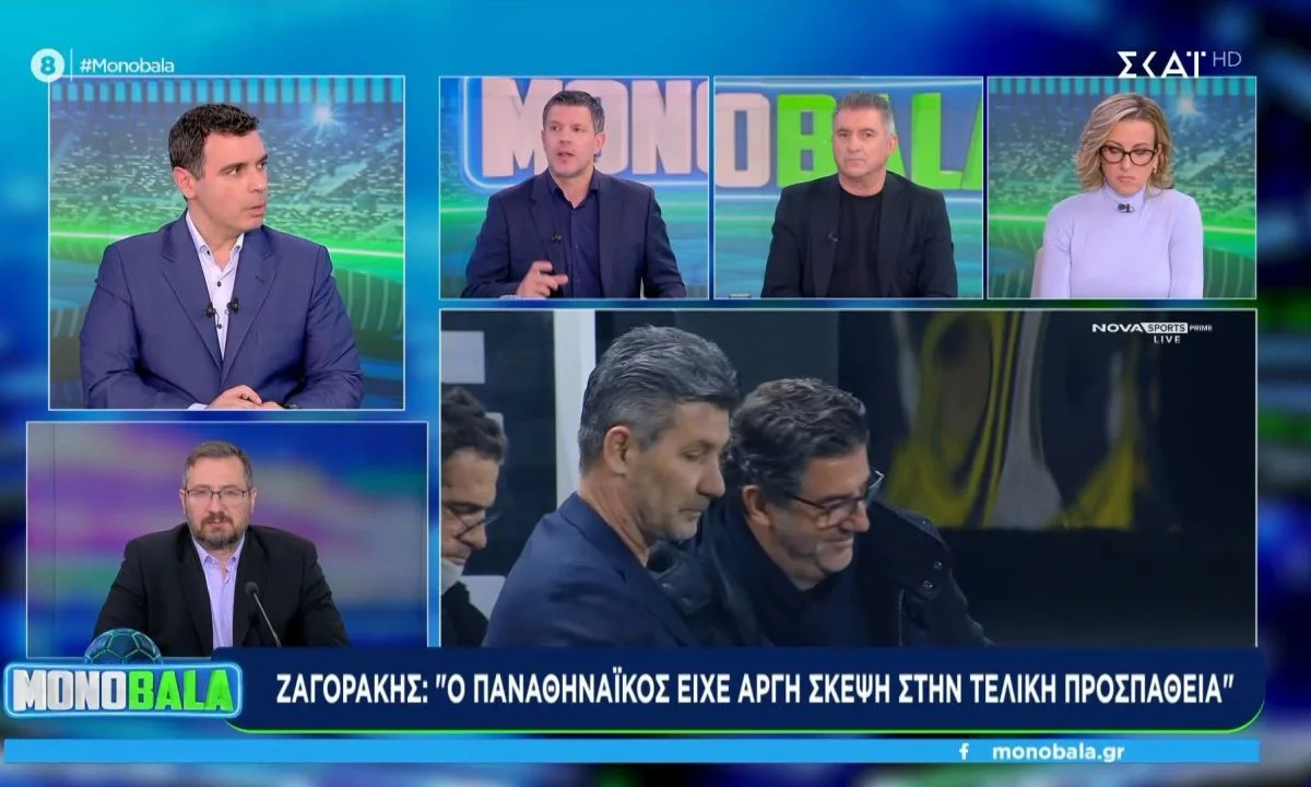 Ο Παναθηναϊκός δεν είχε τον Ντραγκόφσκι στο ματς με τον Άρη, αλλά ίσως δεν τον είχε και νωρίτερα σύμφωνα με τον Τάκη Φύσσα…