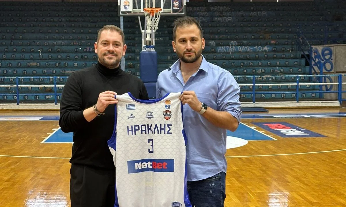 Ηρακλής και NetBet ενώνουν τις δυνάμεις τους!