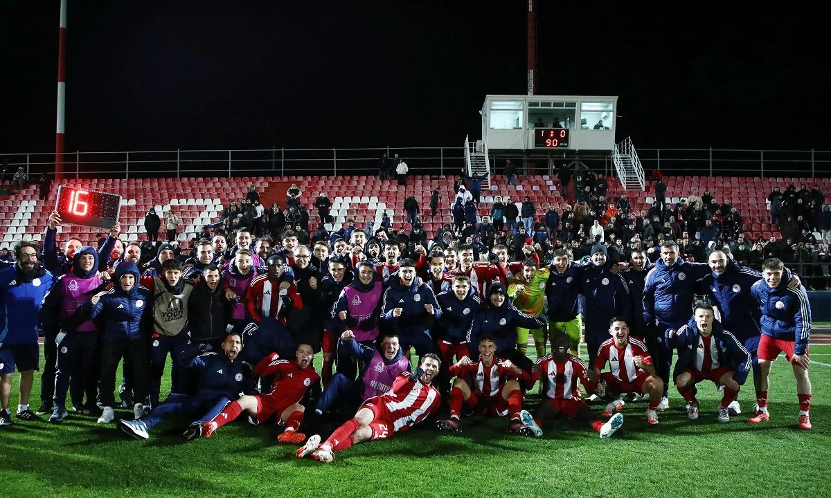 Ήταν πάλι θρύλος η Κ19 του Ολυμπιακού και πέρασε στους 16 - Στις δηλώσεις Πνευμονίδη το μυστικό