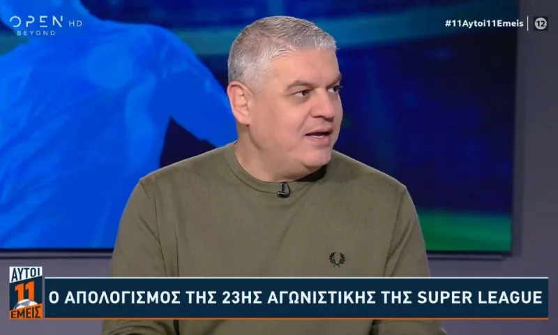 Βασίλης Παπαθεοδώρου : Τη διαιτησία στο μπάσκετ την είδατε;