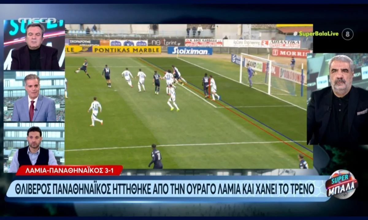 Έγινε μια σχετική πλακίτσα στο MEGA με τη φάση που ο Μαντσίνι πέταξε την μπάλα και υποδείχτηκε πέναλτι εις βάρος του Παναθηναϊκού.