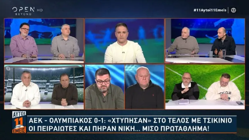 Βόμβα από τον Παπαθεοδώρου: «Ο Γιάννης Παπαδόπουλος έχει πάρει 10 διαιτητές τηλέφωνο»
