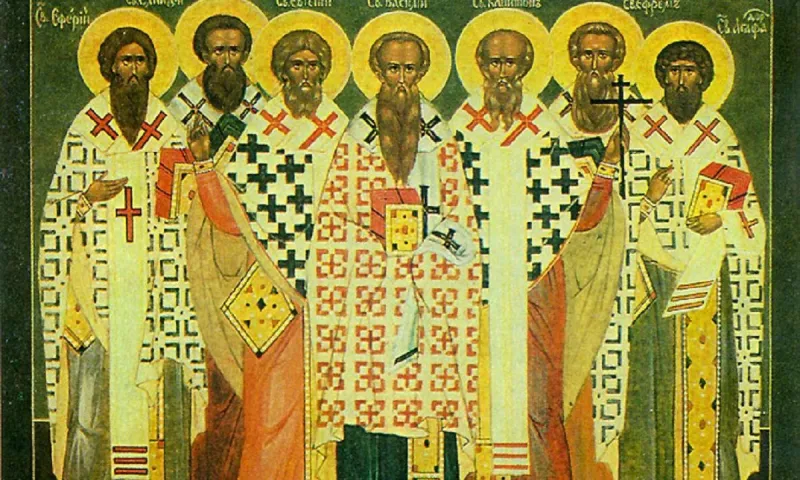 Εορτολόγιο Παρασκευή 7 Μαρτίου: Ποιοι γιορτάζουν σήμερα!