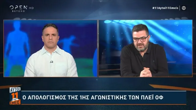 Ο Κόλκας έριξε βόμβα για Κωνσταντέλια