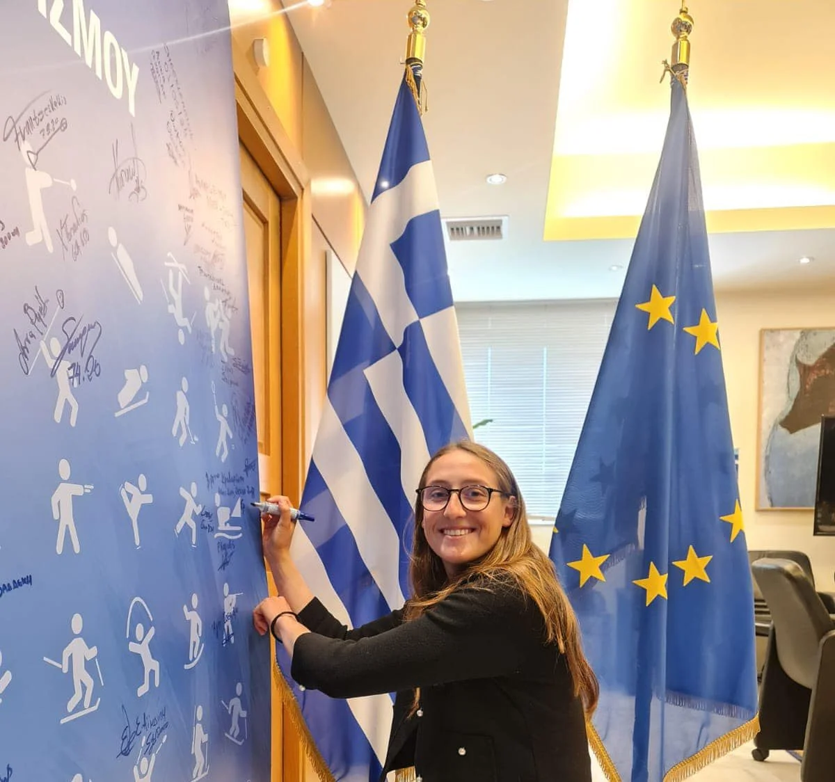 Την πρωταθλήτρια Ευρώπης Ερμιόνη Γκίκα στα σκάφη ILCA6 υποδέχθηκε στο γραφείο του ο αναπληρωτής Υπουργός Αθλητισμού Ιωάννης Βρούτσης