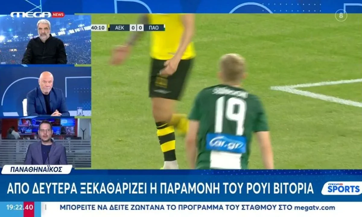 Ολοένα και περισσότερες μέσα έχουν αρχίσει να κρατούν αποστάσεις από την παραμονή Βιτόρια στον Παναθηναϊκό… To MEGA επίσης