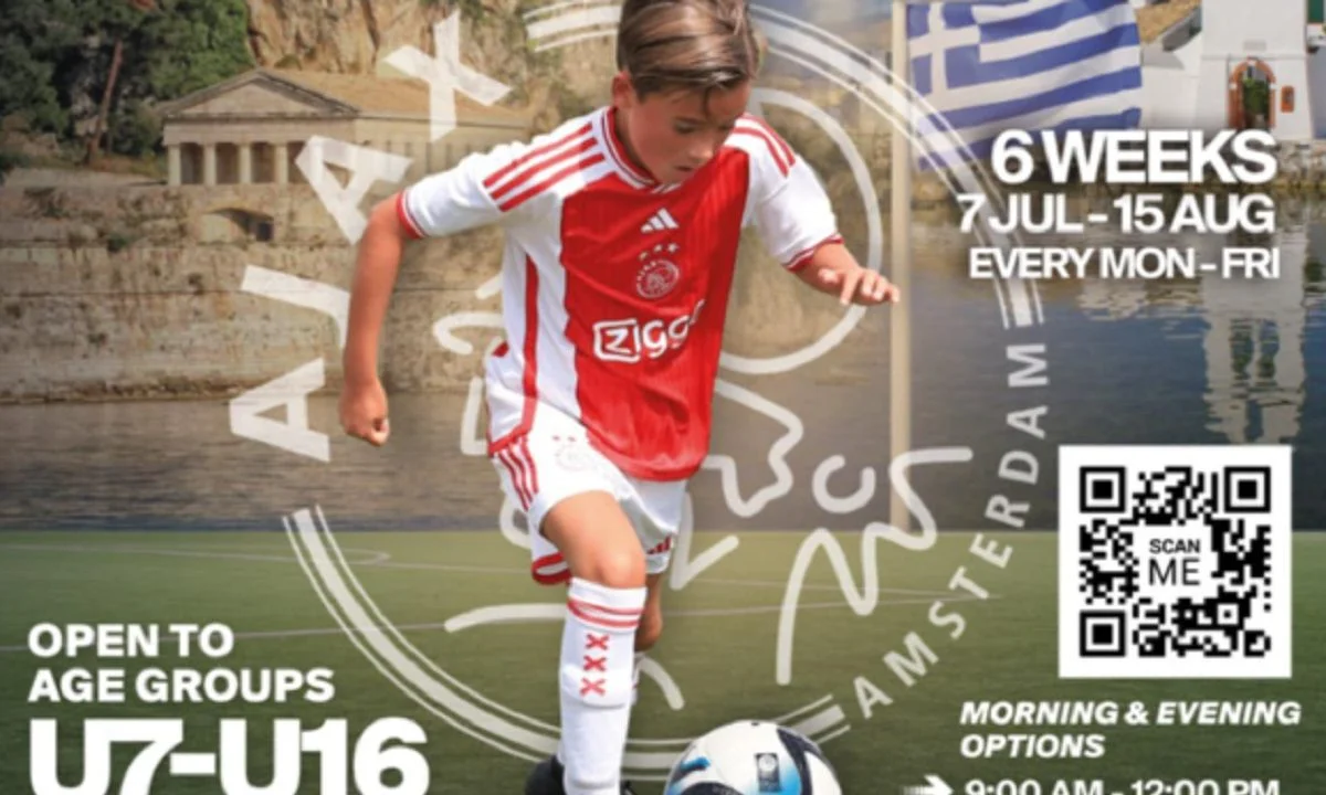 AJAX CAMPS KERKYRA: Ζήσε το όνειρο του να είσαι στον Άγιαξ… στην Κέρκυρα