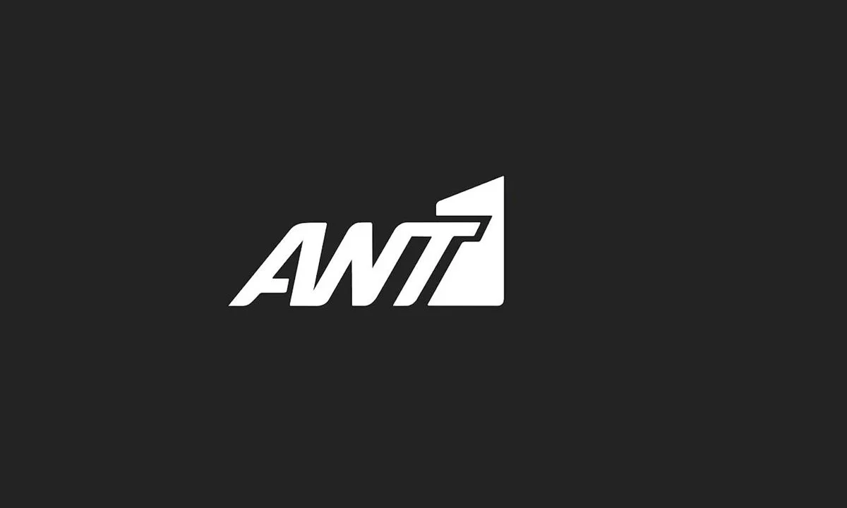 ANT1: Προσπαθούν να μην κάνουν την λάθος επιλογή και καταστρέψουν δυνατό concept!