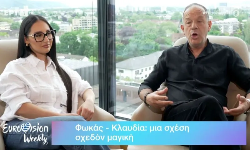 Eurovision: Γιατί ο Φωκάς Ευαγγελινός δεν αποτελεί πια εγγύηση επιτυχίας