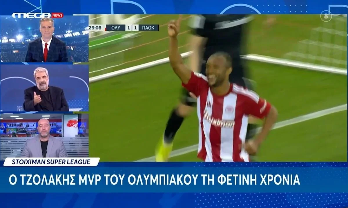 Κωνσταντής Τζολάκης : Το είπαν στο MEGA και έχουν δίκιο. Μεγάλη διάκριση για τον γκολκίπερ του Ολυμπιακού, μία ακόμα…