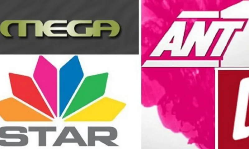 ANT1, Alpha, Mega και STAR ετοιμάζουν «πόλεμο» σε Netflix, Disney και Amazon με κοινή πλατφόρμα.