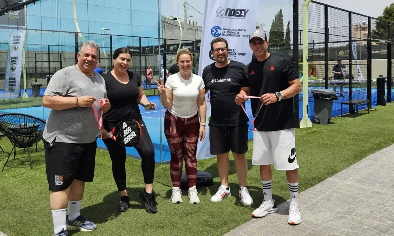 To 1ο τουρνουά PADEL Τύπου Π.Σ.Α.Ε. ΜΜΕ είναι γεγονός!