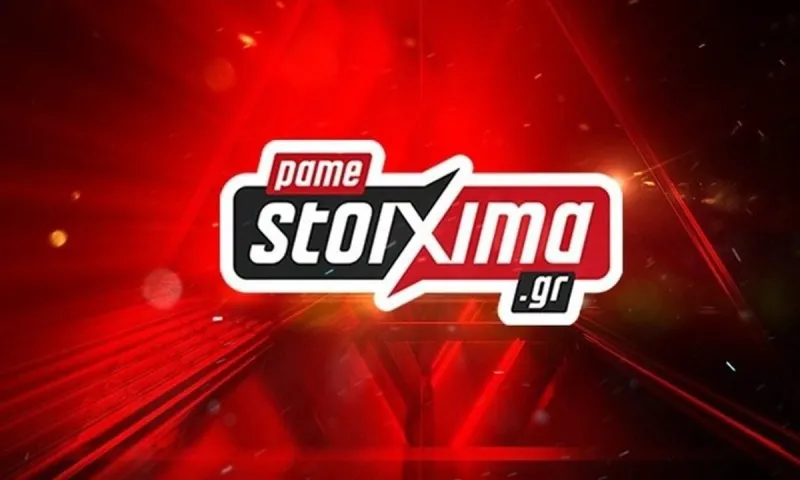 Football Party για τον τελικό του Champions League με super δώρα και εκπλήξεις στα καταστήματα ΟΠΑΠ