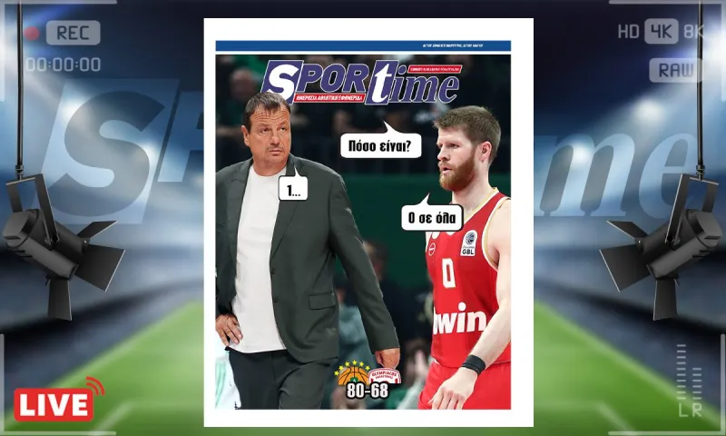 e-sportime (31/5): Δίκαια το 1-0 ο Παναθηναϊκός – Κατεβάστε την εφημερίδα