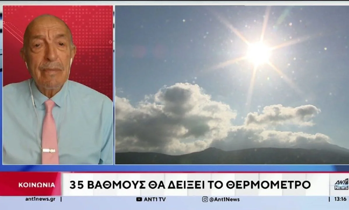 Καιρός: Καυτό τριήμερο «ανακοίνωσε» ο Τάσος Αρνιακός! Που θα φτάσει ο υδράργυρος και πότε θα δροσιστούμε. Η πρόγνωση του καιρού.