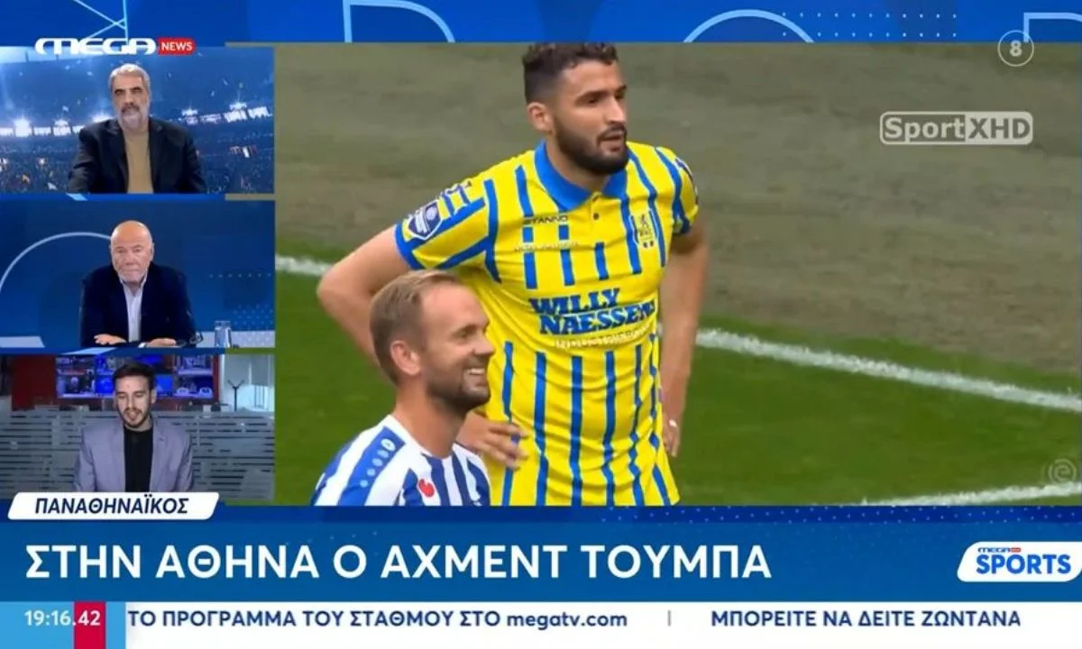 Όλα όσα ανέφεραν στο μεγάλο κανάλι για το νέο απόκτημα του Παναθηναϊκού Αχμέντ Τουμπά και την επιστροφή στη Λεωφόρο…