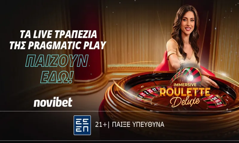 Immersive Roulette: Η νέα πρόταση της Pragmatic Play που μαγνητίζει!
