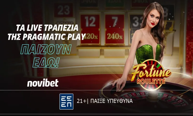 Fortune Roulette: Ανακάλυψε τη λάμψη της τύχης στην νέα ρουλέτα της Pragmatic Play!