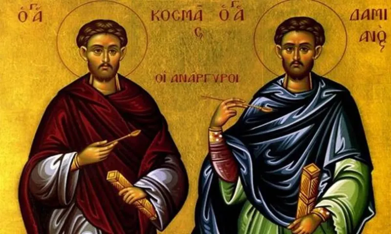 Εορτολόγιο Σάββατο 28 Ιουνίου: Ποιοι γιορτάζουν σήμερα!