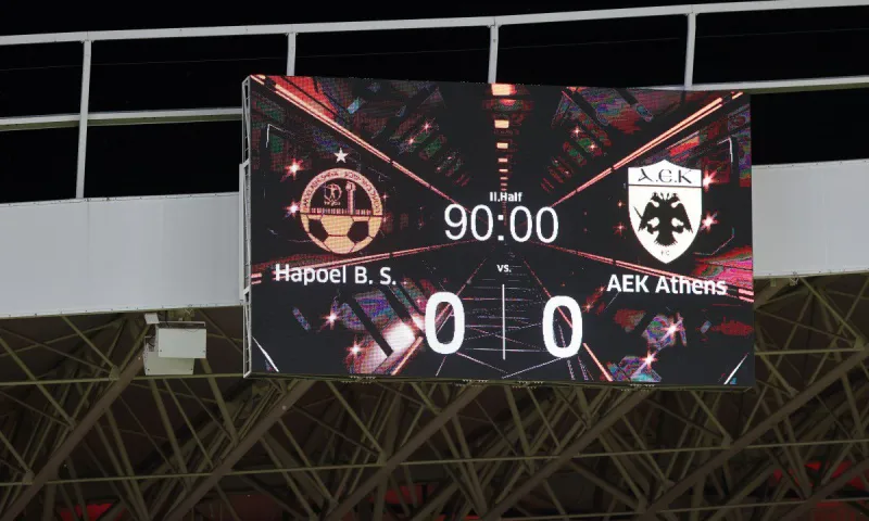 Η ΑΕΚ του Νίκολιτς και η Χάποελ που ήταν πολύ καλύτερη από τη Νόα…