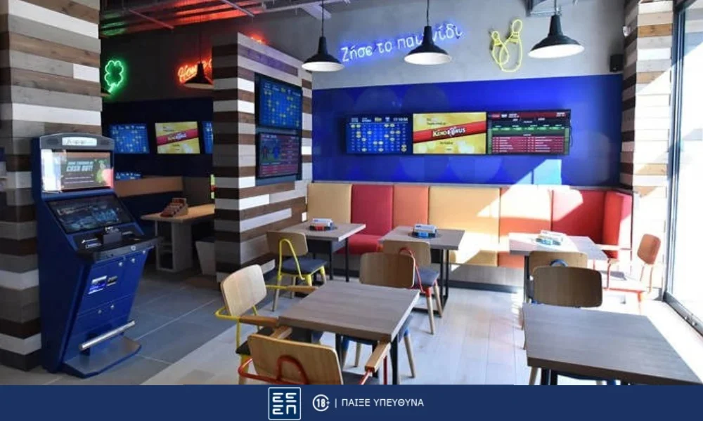 Μοίρασε χρήμα την περασμένη εβδομάδα το Πάμε Στοίχημα. Πάνω απο΄16 εκατ. ευρώ πήραν οι νικητές από τον ΟΠΑΠ