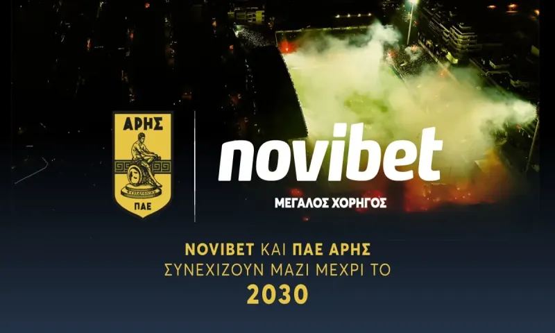 Novibet και Άρης: Μια συνεργασία που κοιτάζει στο… 2030!