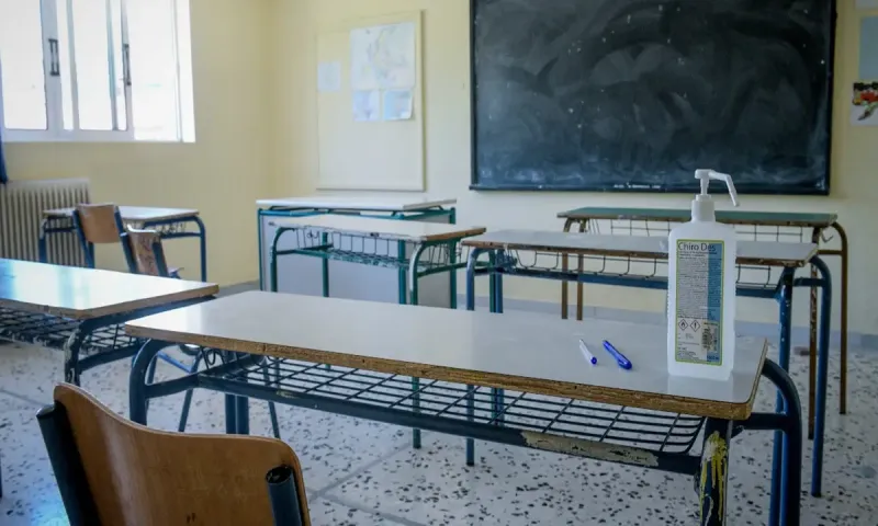 Σχολεία: Δεν αργεί το άνοιγμα – Οι ώρες για τον Αγιασμό!