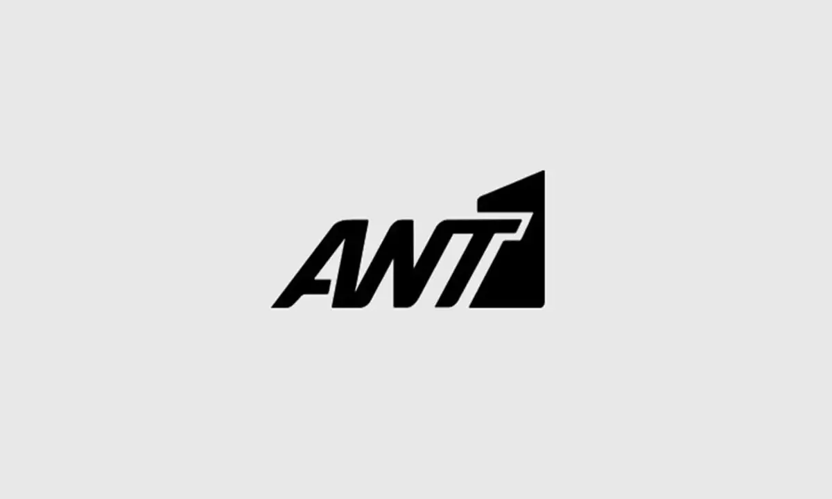 ΑΝΤ1: Χαμός με γνωστό παρουσιαστή - «Λάθος μου που επέστρεψα στην τηλεόραση μέσω του καναλιού αυτού»