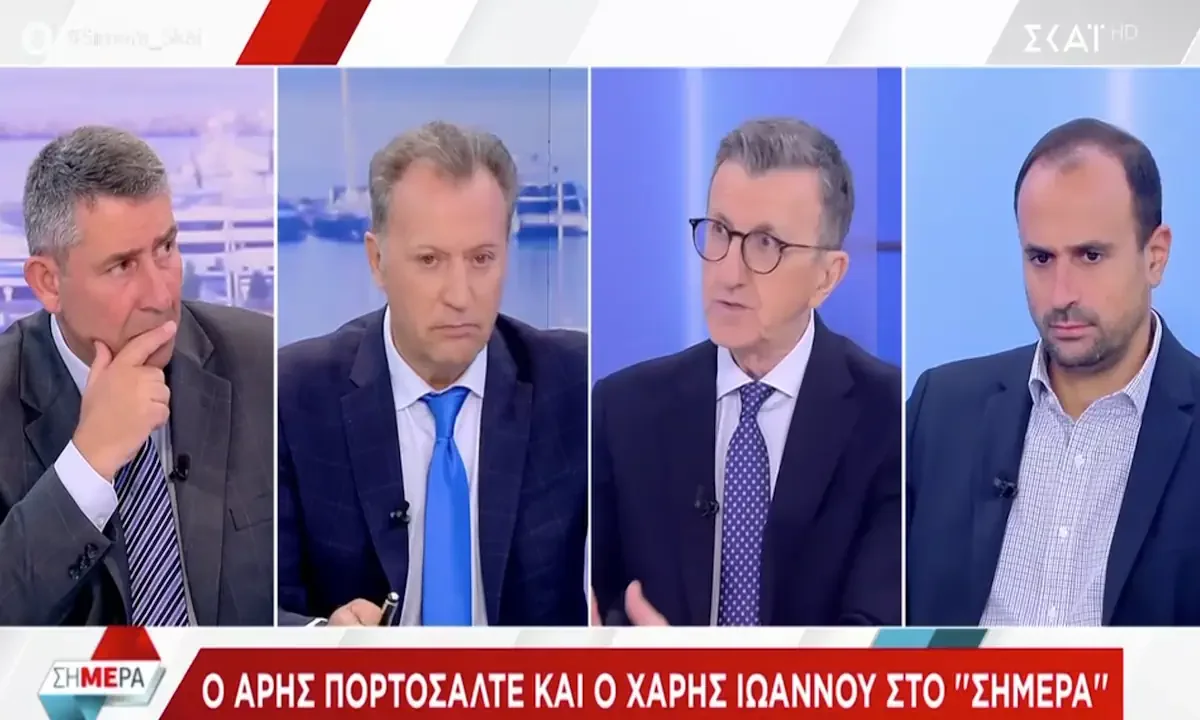 Ξεπέρασε κάθε όριο αναισχυντίας ο Άρης Πορτοσάλτε στον ΣΚΑΪ - Ζήτησε ευθύνες από την κυβέρνηση γιατί δεν έχει απομακρύνει τον τραγικό πατέρα.