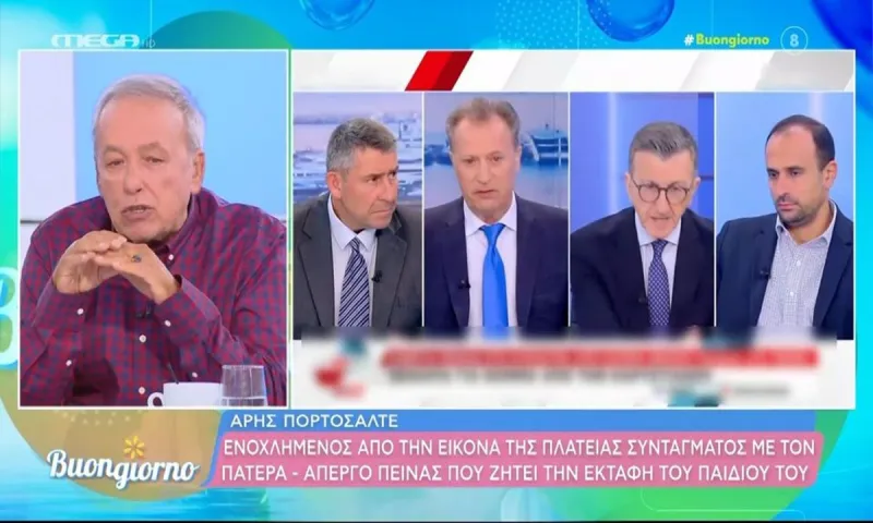 «Τρελάθηκε» ο Ανδρέας Μικρούτσικος με τον Άρη Πορτοσάλτε: «Το μνημείο είναι ο χώρος που μαζεύονται όλοι για να τον φτύσουμε τον κ@@@@@»
