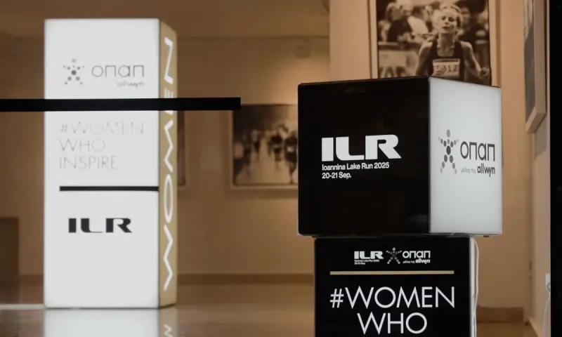 «Women who inspire» σε μια ξεχωριστή φωτογραφική έκθεση από τον ΟΠΑΠ – Η δύναμη και η ψυχή των γυναικών δρομέων του Ioannina Lake Run μέσα από τον φακό του Άγγελου Ζυμάρα