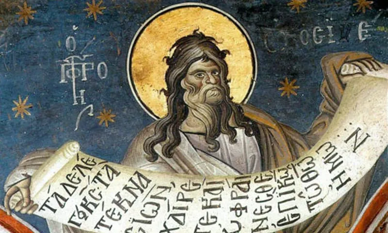 Εορτολόγιο Παρασκευή 17 Οκτωβρίου: Ποιοι γιορτάζουν σήμερα