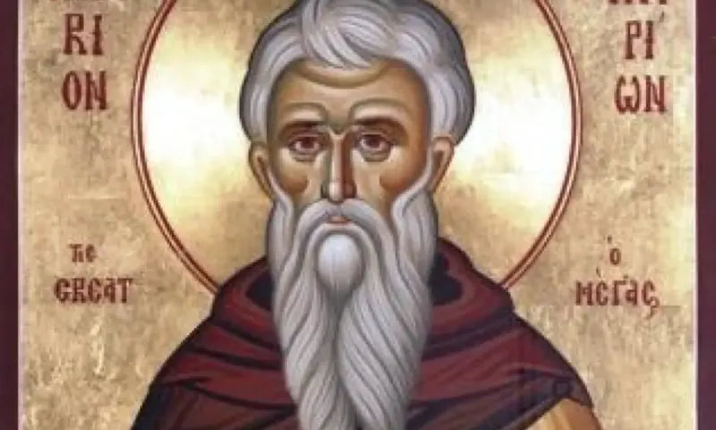 Εορτολόγιο Τρίτη 21 Οκτωβρίου: Ποιοι γιορτάζουν σήμερα!