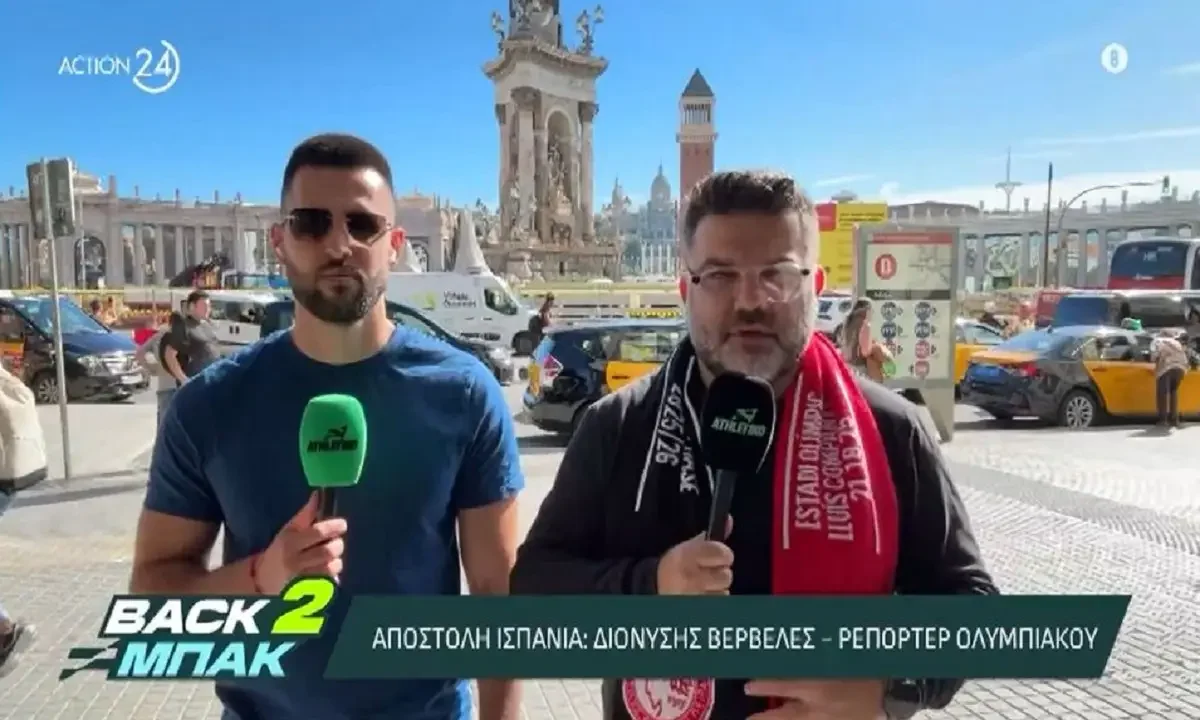 Βερβελές: Αν ο Ολυμπιακός κάνει 16 χρόνια για πρωτάθλημα θα γίνω τσεκαδόρος σε καφετέρια»