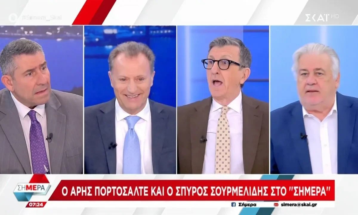 Ο Άρης Πορτοσάλτε συνεχίζει να είναι ο... Άρης Πορτοσάλτε. Μία ακόμα αποθέωση για τον Κυριάκο Μητσοτάκη στον ΣΚΑΪ