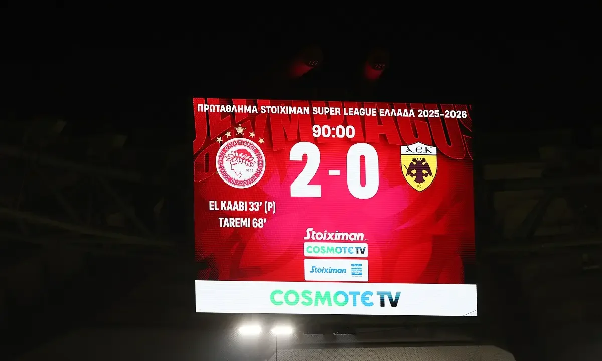 Βαθμολογία Super League 1: Ο Ολυμπιακός διατήρησε την απόσταση του ενός βαθμού από τον πρωτοπόρο ΠΑΟΚ, χάνει επαφή η ΑΕΚ