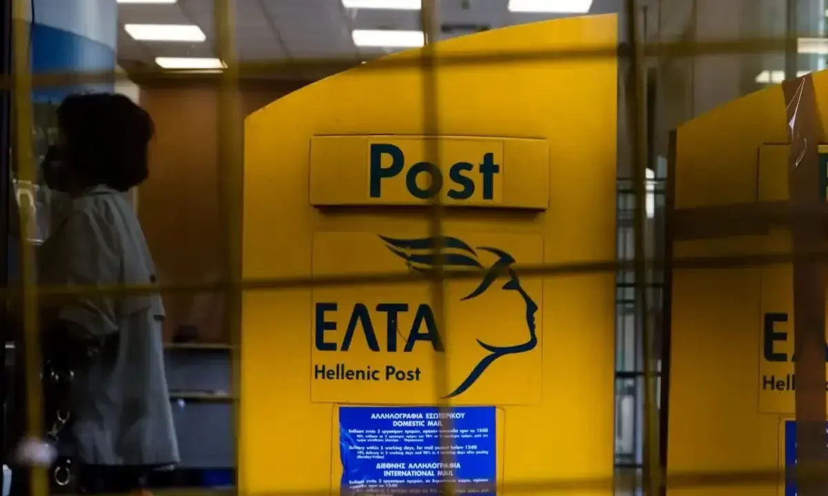 ΕΛΤΑ: Το Μαξίμου πασχίζει να «σβήσει» το μέτωπο που άνοιξε - 46 καταστήματα έβαλαν λουκέτο σε αστικές περιοχές - Άγνοια δηλώνουν οι βουλευτές.