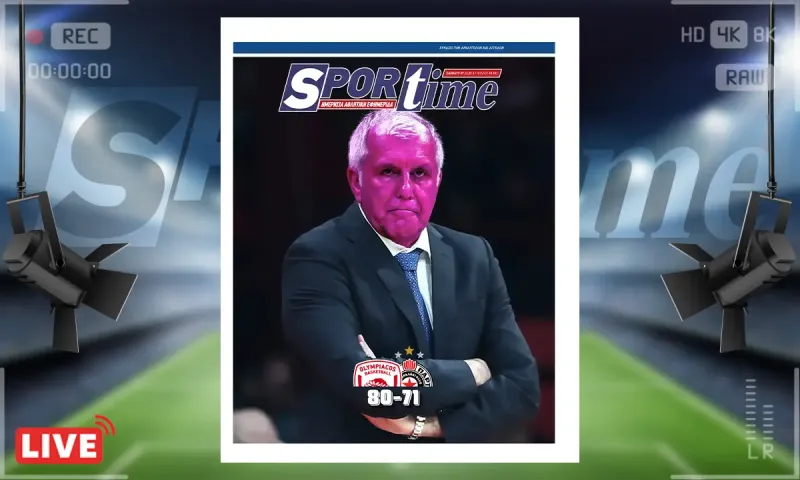 Πρωτοσέλιδο Sportime (8/11): Ο Ολυμπιακός νευρίασε τον Ομπράντοβιτς