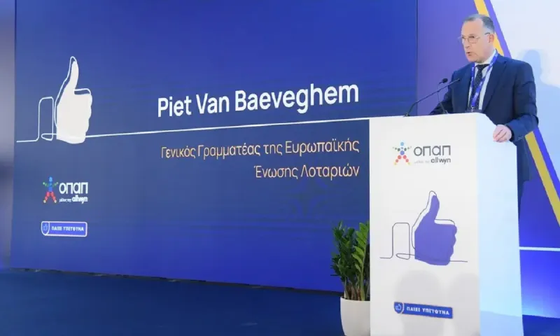 Διεθνής αναγνώριση της ηγετικής θέσης του ΟΠΑΠ στο Υπεύθυνο Παιχνίδι