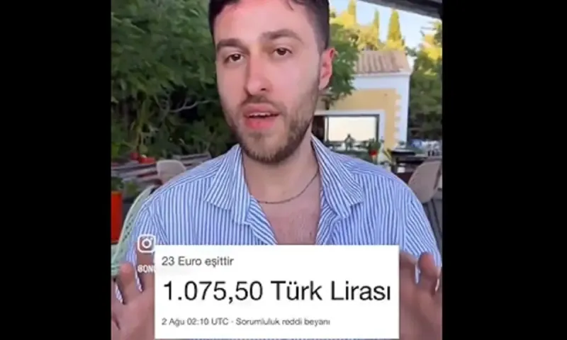 Τούρκος τουρίστας στην Κέρκυρα έπαθε σοκ όταν είδε το λογαριασμό - Τώρα θέλουν να έρθουν και άλλοι Τούρκοι
