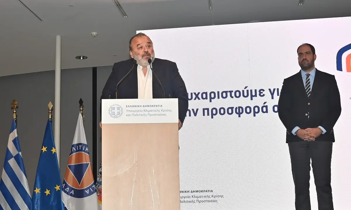 Ο κ. Μάριος Ηλιόπουλος και η SEAJETS βραβεύθηκαν από τον Υπουργό Κλιματικής Κρίσης και Πολιτικής Προστασίας κ. Γιάννη Κεφαλογιάννη για τη σημαντική εν γένει συμβολή τους στις φετινές επιχειρήσεις κατάσβεσης πυρκαγιών και την αποφασιστική συνδρομή της S…