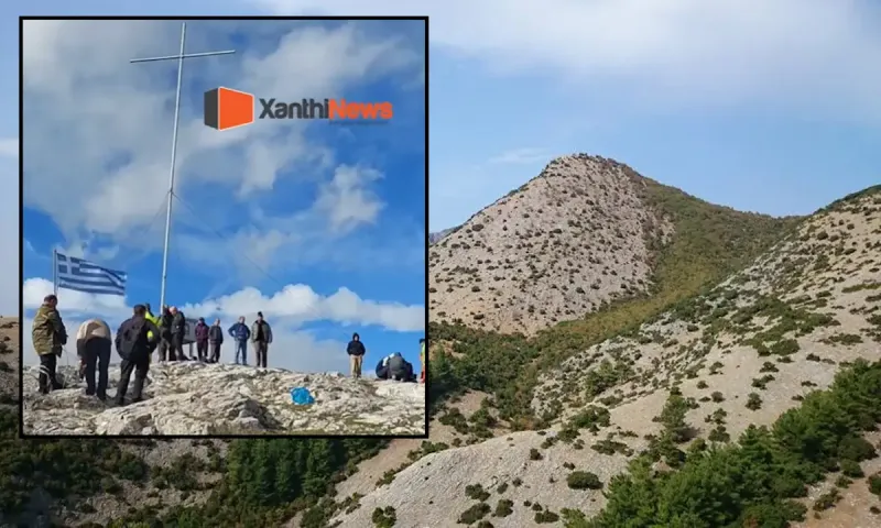 Ντροπή! Εισαγγελική παρέμβαση για 10 Έλληνες γιατί ύψωσαν δεκάμετρο Σταυρό στην Ξάνθη!