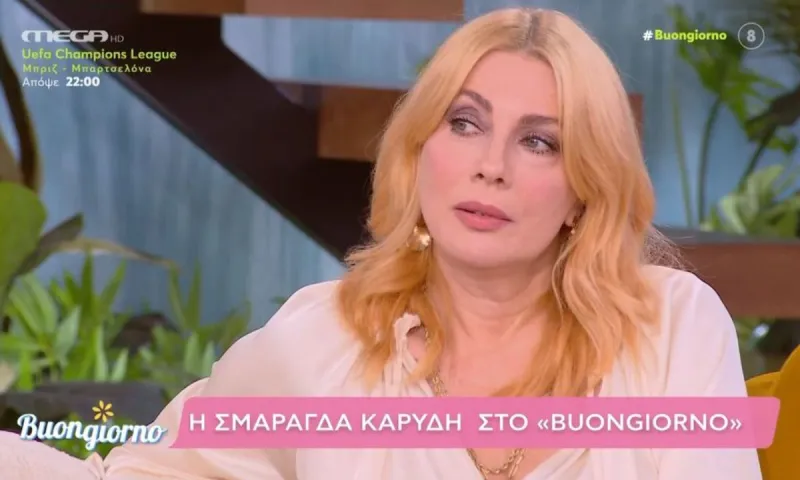 Σμαράγδα Καρύδη και ΕΡΤ: Η συζήτηση για Eurovision και το νέο πρότζεκτ που βρίσκεται στο τραπέζι