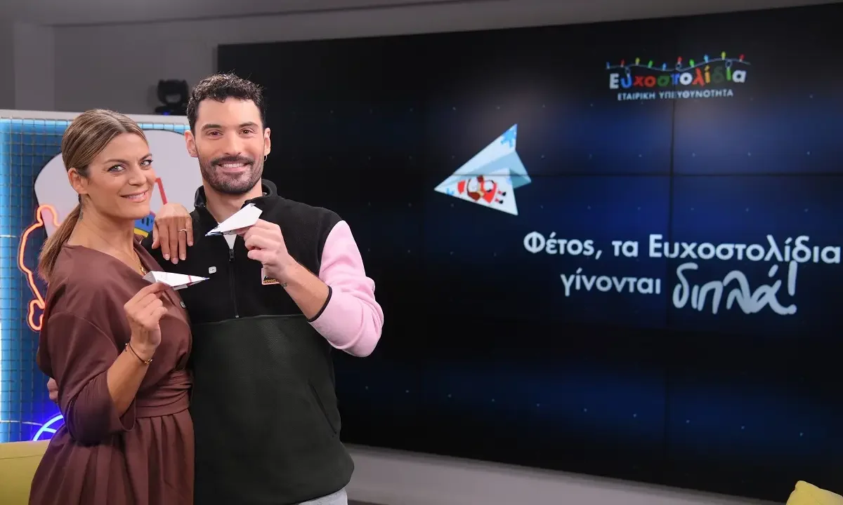 Ο δημοφιλής ηθοποιός θυμάται το … θεατρικό γκολ που έζησε στη Θεσσαλονίκη και σχολιάζει τον αγώνα Άρης-Ολυμπιακός