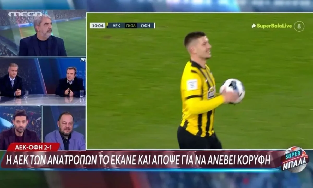 Για μία ακόμα φορά ο Αντώνης Καρπετόπουλος έπλεξε το εγκώμιο του Μάρκο Νίκολιτς για όσα κάνει στην ΑΕΚ σε Ελλάδα και Ευρώπη
