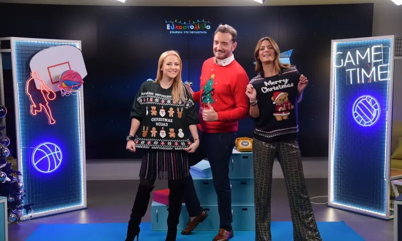 Ο Χρήστος Μενιδιάτης στο εορταστικό Game Time: Το ντουέτο με τον Ντέμη Νικολαΐδη και ο Μέσι σε ρόλο του Άη Βασίλη