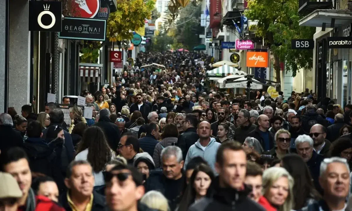 Κάπα Research: Σχεδόν 1 στους 3 Έλληνες δεν νιώθει άνετα με την «έκρηξη» της τεχνολογίας - Το 82% ζητά να φορολογηθούν τα κέρδη των τραπεζών.