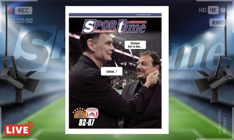 Πρωτοσέλιδο Sportime (3/1) : Το κόκκινο σερί στην Euroleague και μία κερδισμένη μάχη του Μπαρτζώκα κόντρα στον Αταμάν