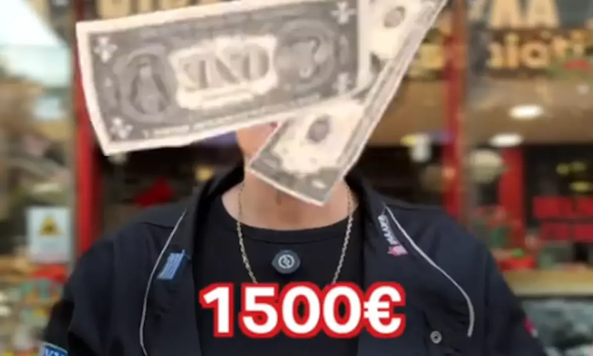 κρεοπωλείο Καλλιθέα 1500 ευρώ