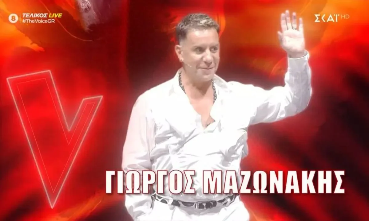 Παγώνει προσωρινά η νέα μουσική εκπομπή του Γιώργου Μαζωνάκη στον ΣΚΑΪ μετά το The Voice. Τι αποφασίστηκε στο παρασκήνιο.